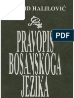 gramatika bosanskog jezika pdf